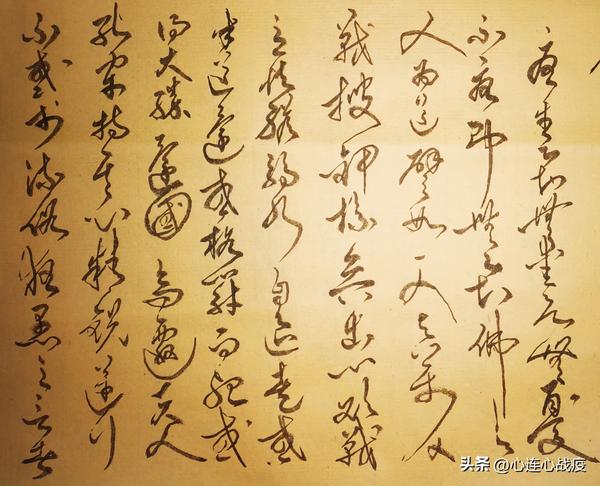 包袱的写法格式及称呼(包袱的写法格式及称呼图片)