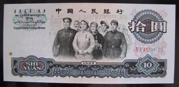 12英寸是多少厘米（12英寸是多少厘米长宽）