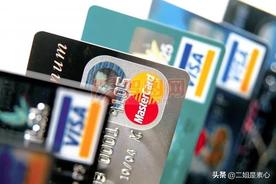 什么是信用卡背面标识（使用信用卡,有哪些风险?）