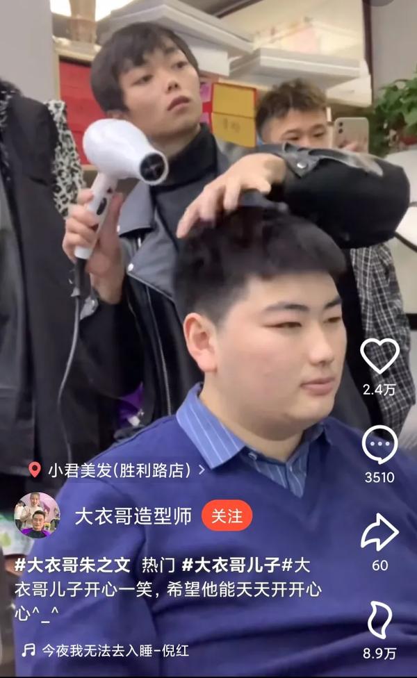 歌手亚男的老公是谁(女歌手亚男老公是谁)