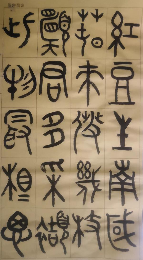 王维相思写的是爱情吗（王维相思是写爱情还是友情）