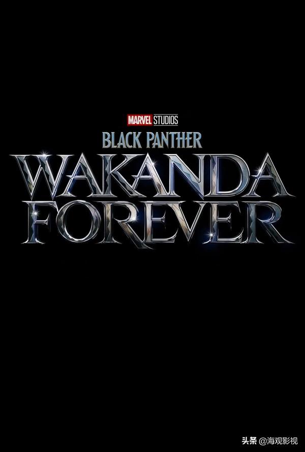 海王公主太美了（冰公主和海王）