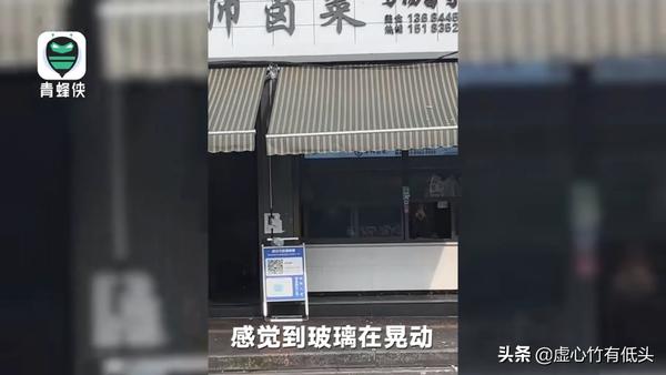 6级地震的破坏力(6级地震的破坏力图片)