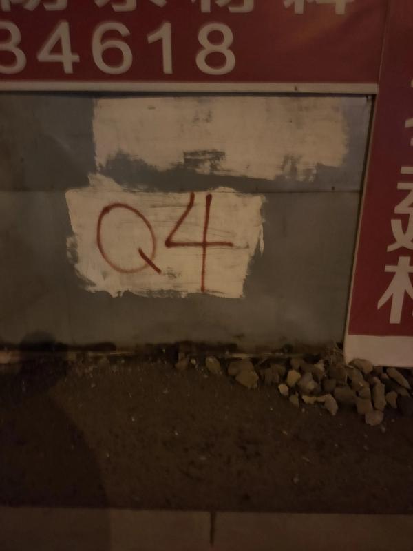 expr