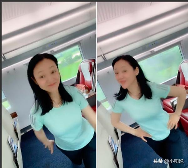 expr