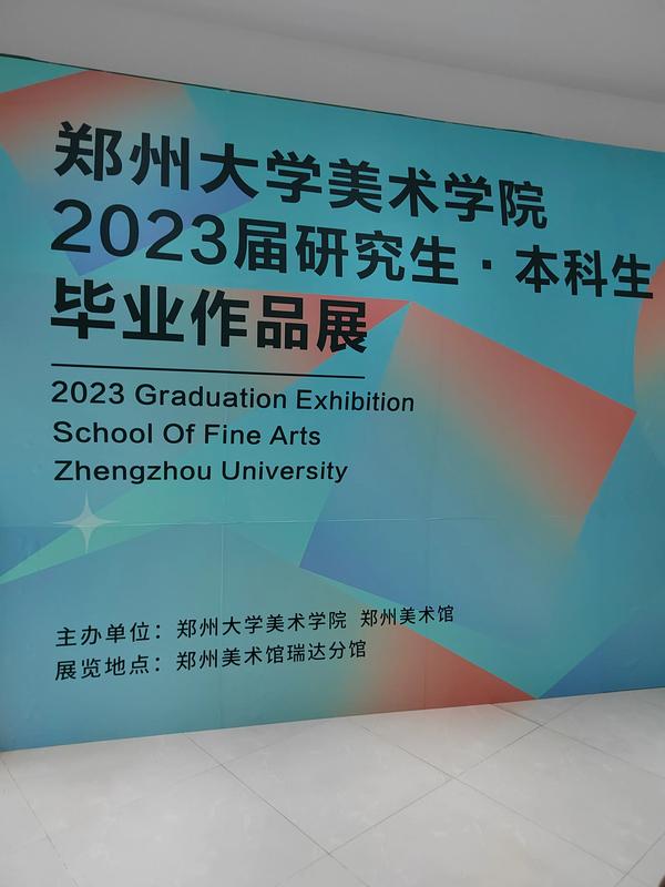 视觉传达设计专业作品集_视觉传达设计专业作品集前言