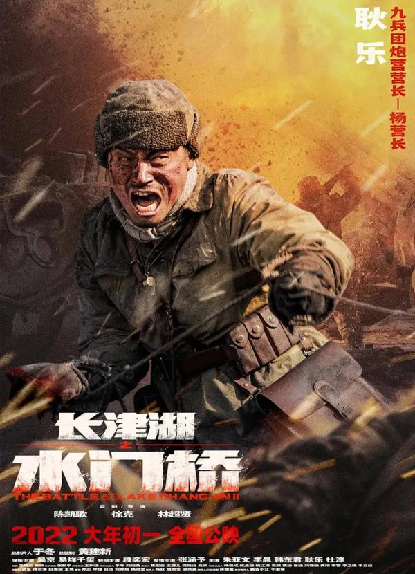 今年新出的电影有哪些2022（今年新出的电影有哪些2022年）