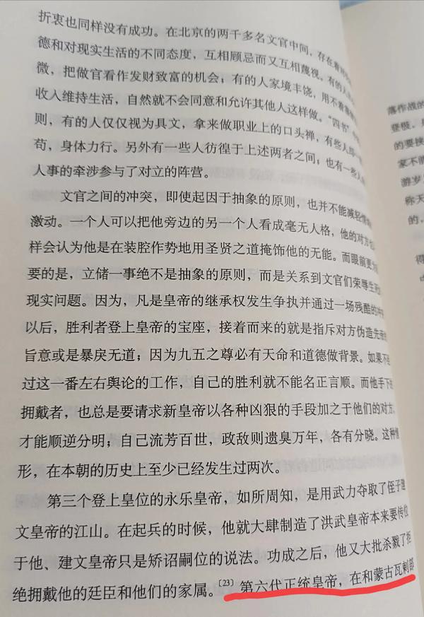 黄轩跟刘诗诗演的电视剧（黄轩跟刘诗诗演的电视剧有哪些）