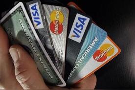 关于信用卡 银行卡的十个秘密规定（了解一下信用卡）