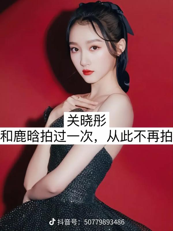 景甜任嘉伦(景甜任嘉伦综艺节目)