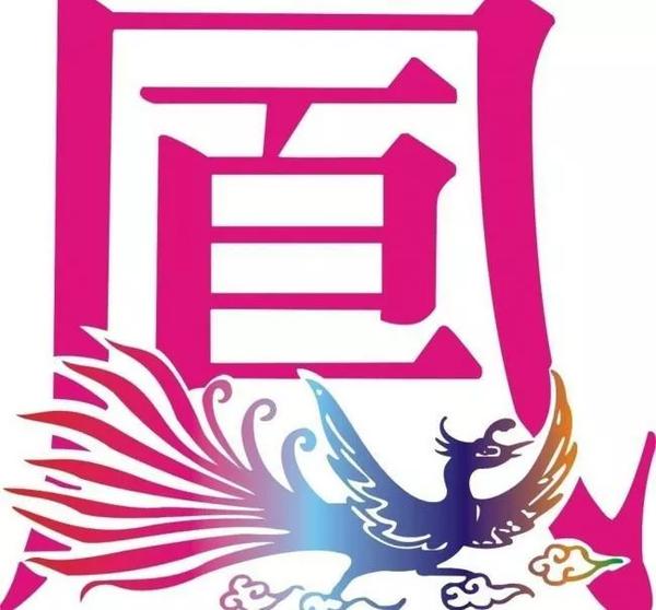 男人会随便叫人丫头吗(男人会随便叫人丫头吗为什么)