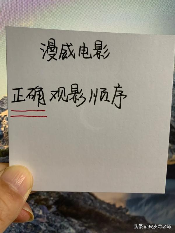 哈利波特电影顺序(哈利波特电影顺序排列)