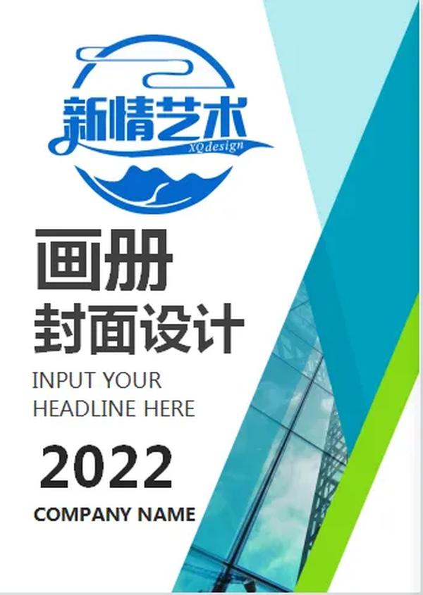 excel光标变成十字怎么关掉(excel光标设置变成十字)