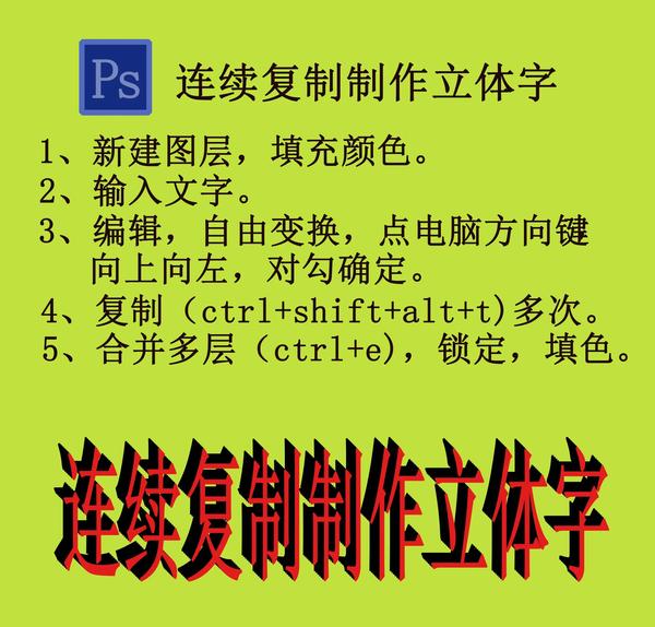 6205345905_d59a564256-160x160