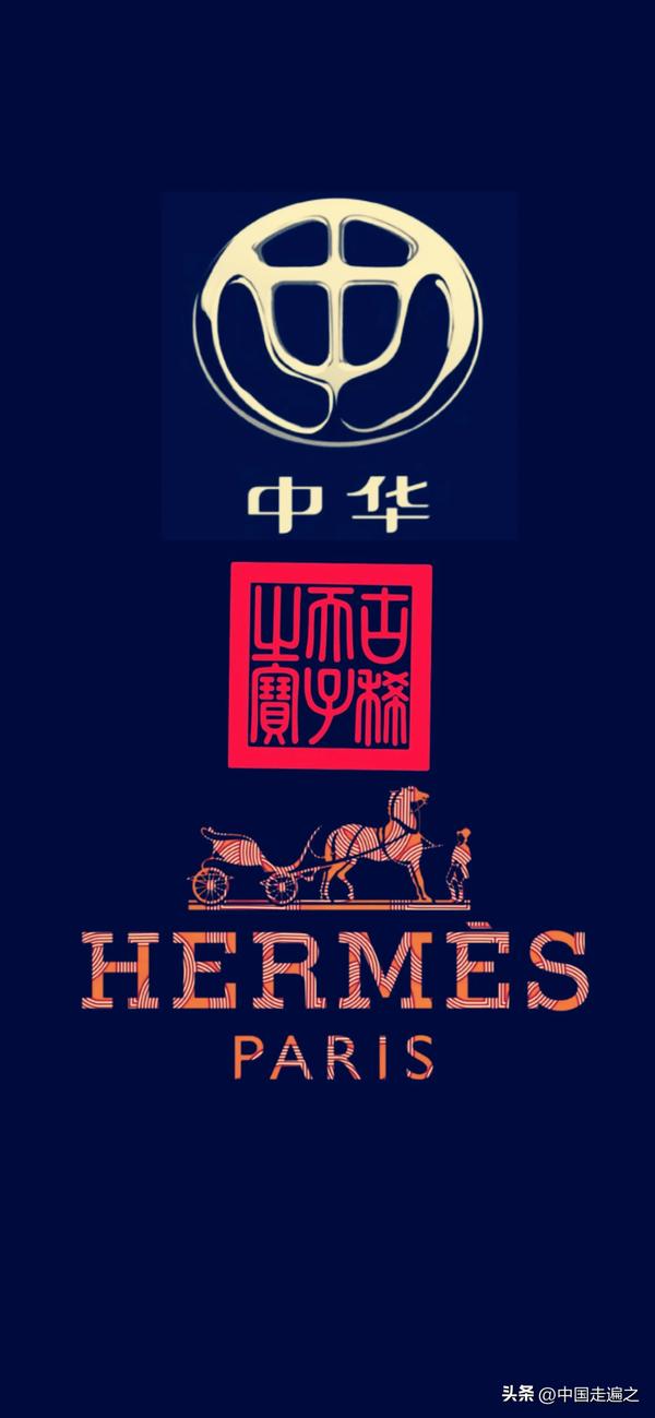 车的标志有哪些图片 牌子（车的标志有哪些图片牌子迈巴赫）