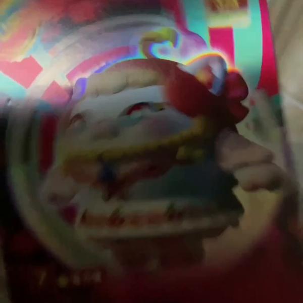 expr