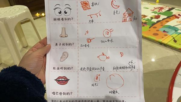 折房子步骤图片大全幼儿园(折房子怎么折)