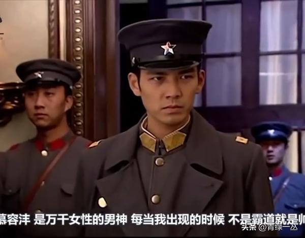 民国落魄千金和军阀少帅（民国落魄千金和军阀少帅电视剧）