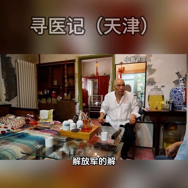 甭是什么意思啊_甭是什么意思,怎么读