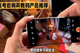 十大恐怖黑科技（盘点恐怖科技）