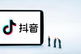 【新手系列⑤】怎么做好抖音运营?分享抖音运营技巧给你!