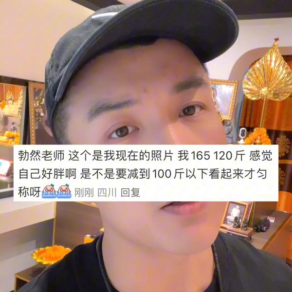 好女不过百出自哪里_好女不过百后半句是什么