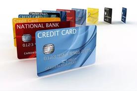 信用卡和储蓄卡的外观区别（办理etc用信用卡和储蓄卡的区别）