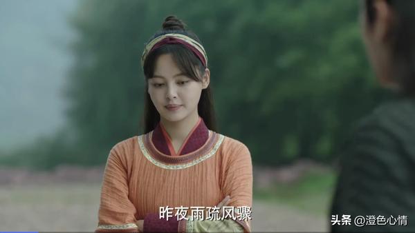 范闲睡海棠朵朵原文(范闲和海棠朵朵原文)