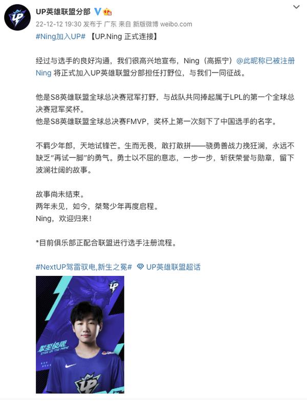 ig夺冠成员现在都去哪了(ig夺冠时的成员都去哪了)