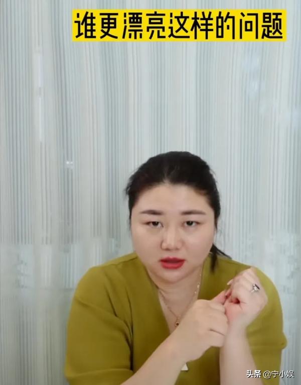 杨幂比（杨幂比刘亦菲大）