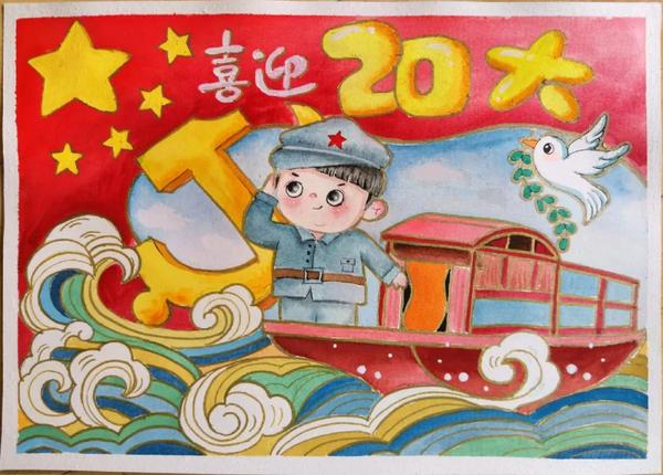 适合小学生画的有主题的作品(适合小学生的图画作品)