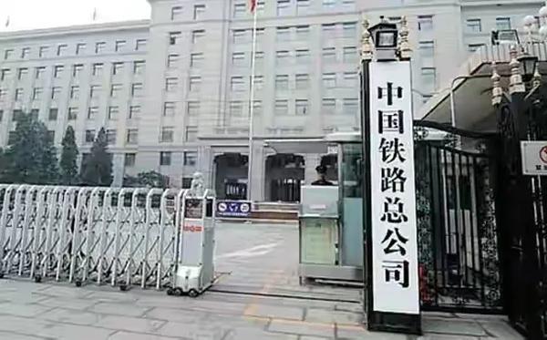 四个正部级央企是哪四大企业（四个正部级央企是哪四大企业招商局）