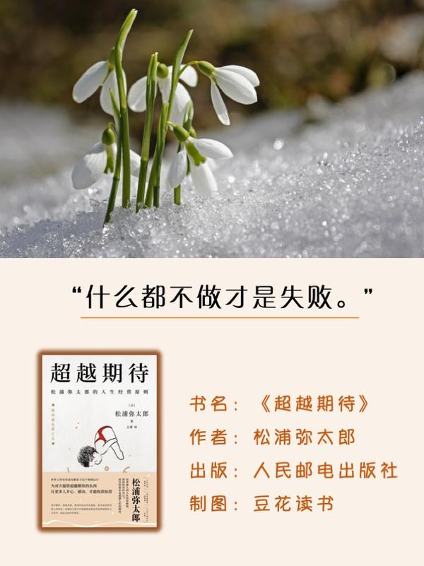 兜兜转转又在一起句子（兜兜转转又在一起句子的图片）