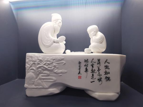 洁白是词语吗（洁白是词语吗）