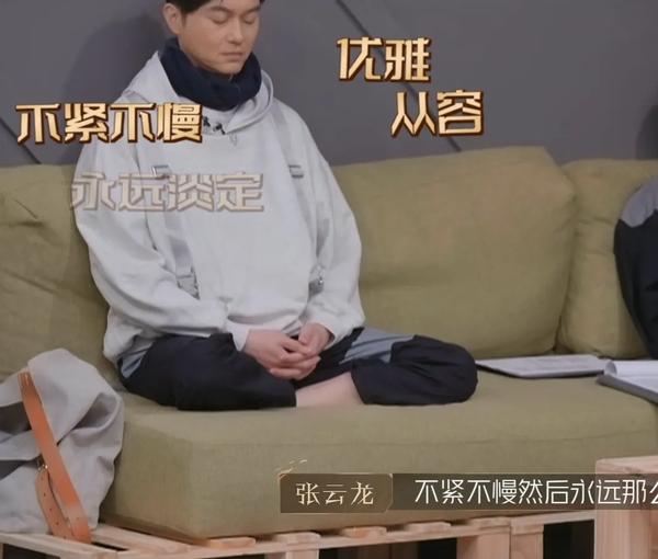 张大仙最新昵称（张大仙游戏id叫什么名字）