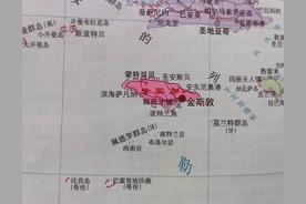 牙买加在世界地图位置属于哪个方向（牙买加地理位置及气候）