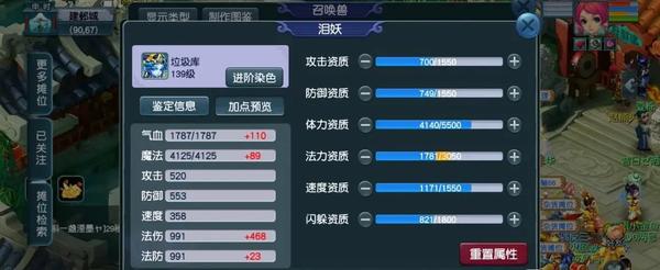 6205345905_d59a564256-160x160