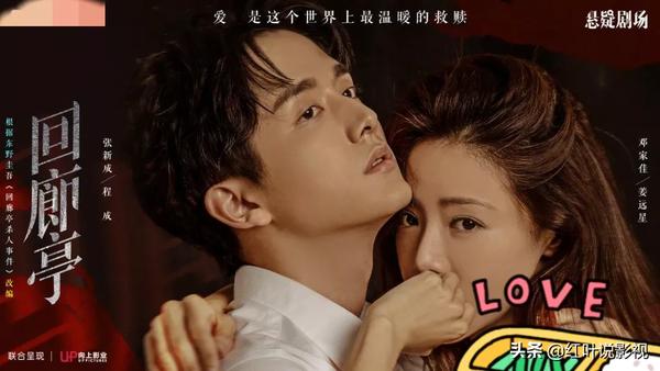 假装我是幕后黑手(假装我是幕后黑手小说)