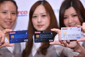 costco mastercard（costco联名信用卡）