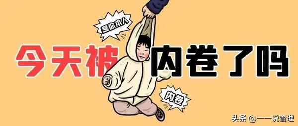 2022年的网络热词（2022年的网络热词有哪些）