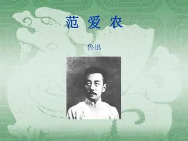 怎样判断白描手法(白描相对应手法)