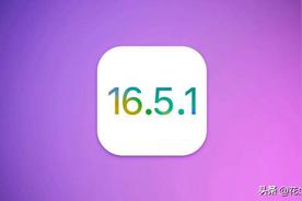 ios16.7（苹果16.5系统）