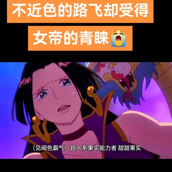 expr