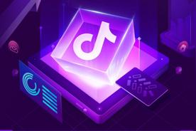 抖音运营指南!你需要知道的抖音运营技巧!