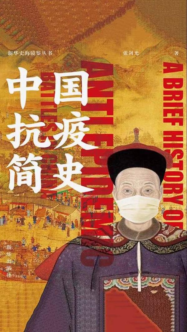 开局是个婴儿的宫廷游戏(开局是个婴儿的宫廷游戏小说)