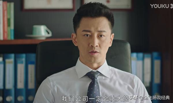 简爱电影男主女主照片(简爱电影男主契合度)