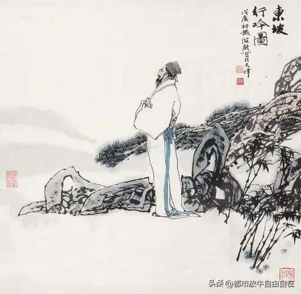 吗字写句子补充完整（吗字写句子怎么写）