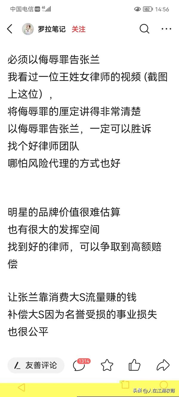 兔死狐悲是什么意思-（兔死狐悲是什么意思解释）