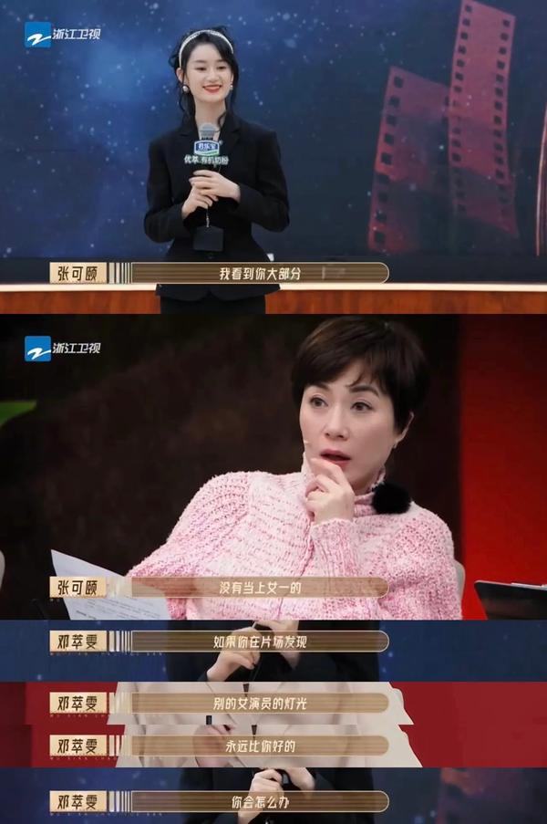 面试最后一句漂亮的话（面试最后一句漂亮的话护士）