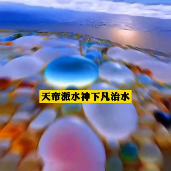 expr